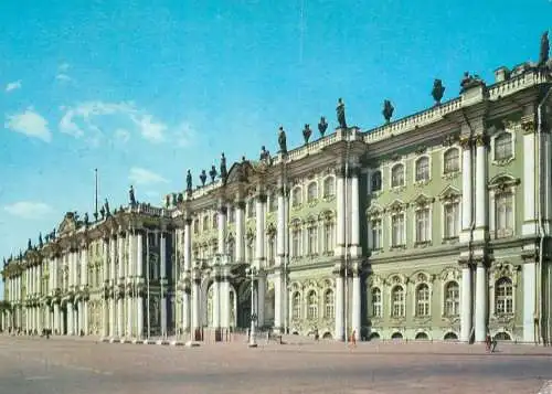 Postcard Russia Leningrad palace
