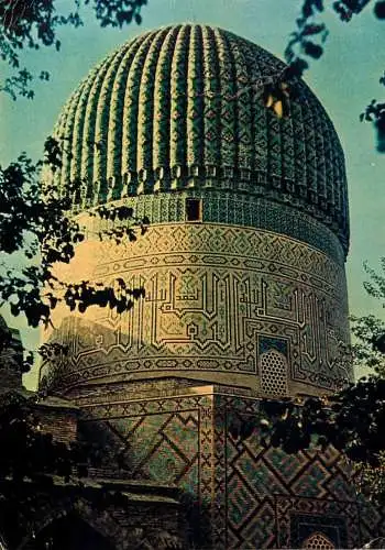 Postcard Russia Camarkana mosque church