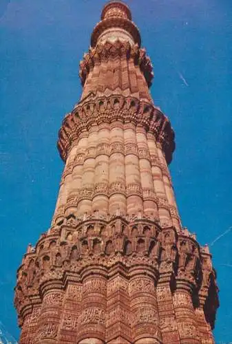 Postcard India Kutab Minar 1985 monument