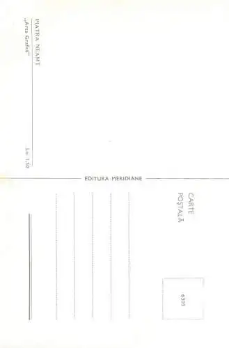 Postcard Romania Piatra Neamt multiple