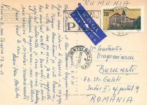 Postcard Poland Krakow Sala Pod Orlem 1971