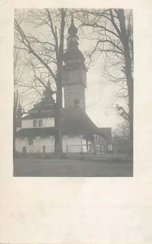 Photo postcard church to identify