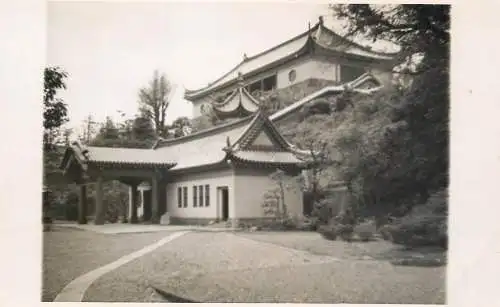Photo asian architecture to identify