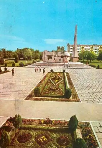 Romania Carei Monumentul soldatului roman