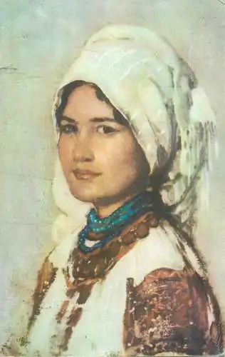 Romania "Taranca din Muscel" pictura Nicolae Grigorescu