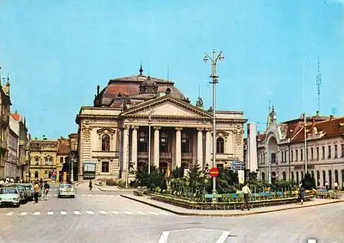 Romania Oradea Teatrul de Stat