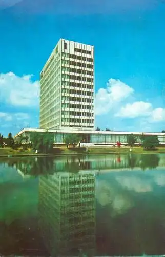 Romania Mamaia Hotel "Perla"