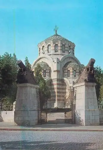 Bulgaria Plevna Mausoleul soldatilor rusi si romani cazuti in Razboiul de Independenta 1877-1878
