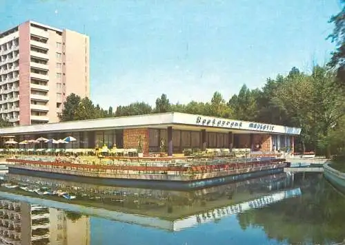 Romania Mamaia restaurant "Majestic"