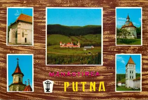 Romania Manastirea Putna multi view