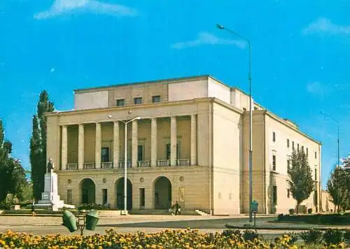 Romania Botosani Teatrul de Stat "M. Eminescu"