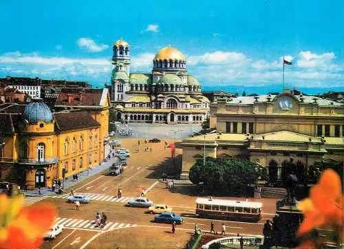 Bulgaria Sofia Dome-monument "Alexandre Nevski"