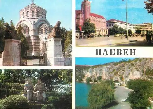 Bulgaria Pleven multi view