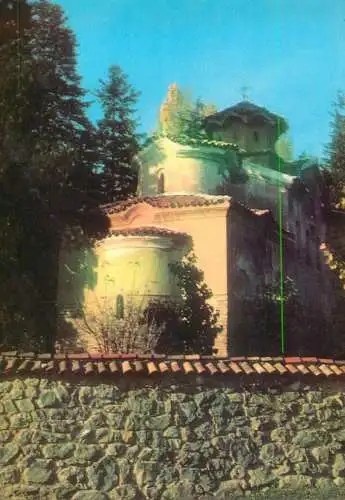 Bulgaria Bojana church