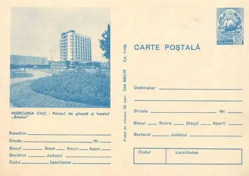 Romania Miercurea Ciuc Palatul de gheata si hotelul