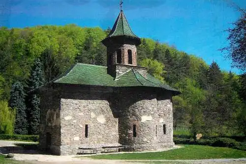 Romania Tara Hategului Manastirea Prislop sec. XIV