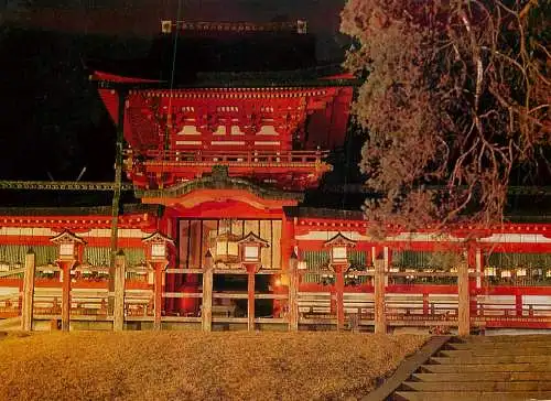 Japan Kasuga Shrine night view