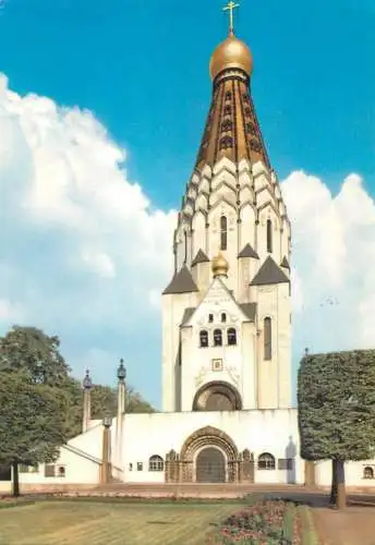 Germany Messestadt Leipzig Russian Memorial Church