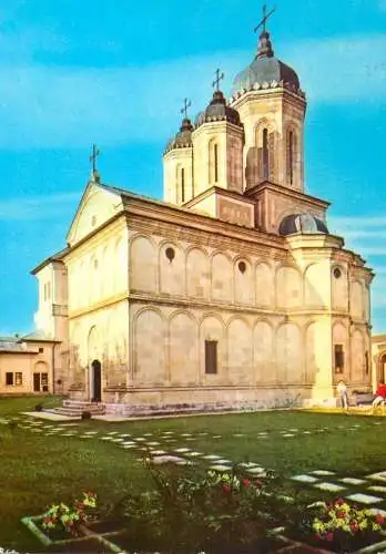 Romania Targoviste Manastirea Dealu
