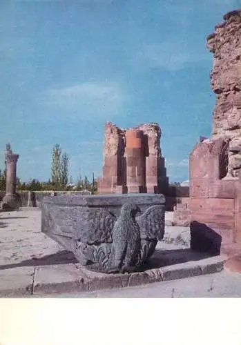 Armenia place to identify historical site ruins