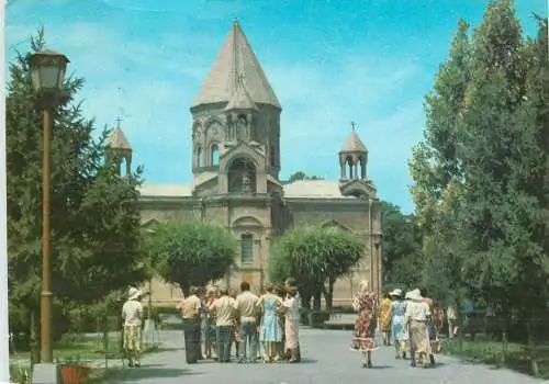 Armenia Echmiazdin Cathedral Church