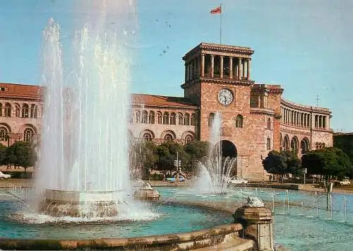 Armenia Yerevan