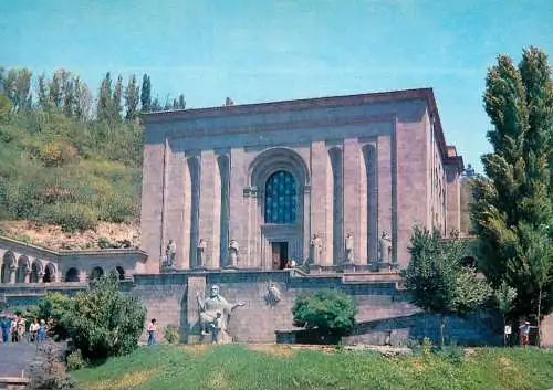 Armenia Yerevan Matenadaran
