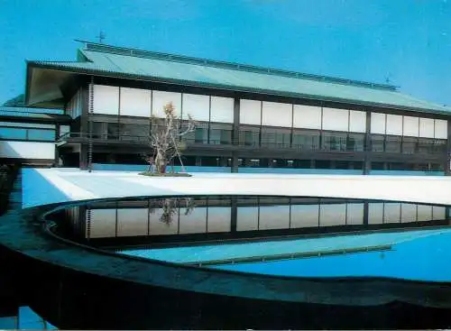 Japan Tokyo New Imperial Palace State Hall
