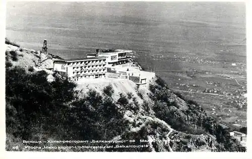 Bulgaria Vitosha Hotel-restaurant "Balkantouriste"