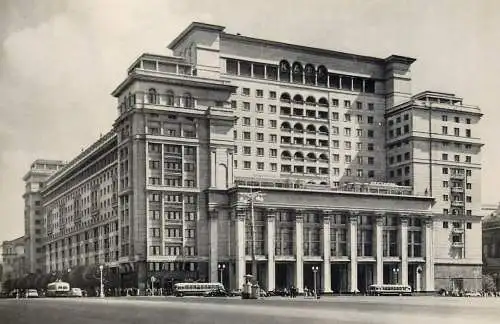 Russia Moscow Hotel "Moskva"