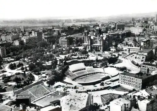 Serbia Beograd Sports  centre in Tasmajdan general view