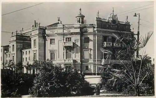 Soviet Russia 1950 postcard place to identify
