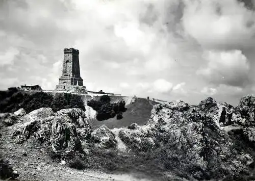 Bulgaria Sofia "Chipka" National Parc Liberty Monument