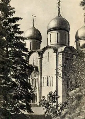 Russia Moscow Kremlin Cathedral of Assumption