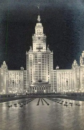 Russia Moscow State University night view