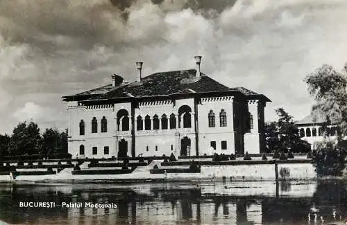 Postcard Romania Bucuresti Palatul Mogosoaia