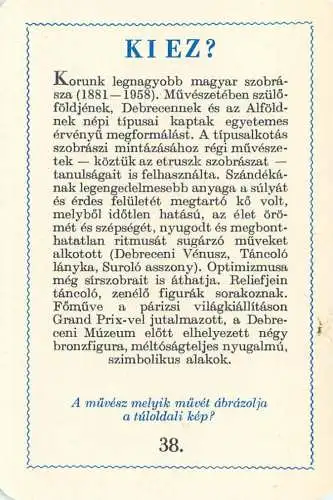 Hungarian fine art general knowledge trade card 8 x 11 cm statue Debreceni Venusz