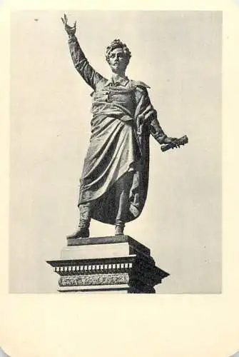 Hungarian fine art general knowledge trade card 8 x 11 cm statue Izso Miklos Deak Ferenc
