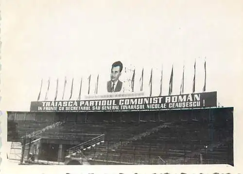 Romania atletism Bucuresti 1975 sport topic souvenir photo 6 x 9 cm stadium Ceausescu communist party