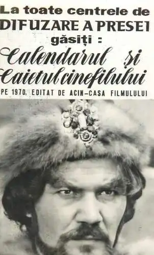 Romania pocket calendar ACIN casa filmului cinema stars actors souvenir photo 6 x 10 cm 1970