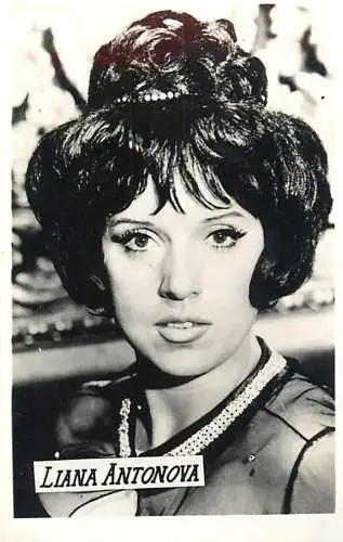 Cinema stars actors souvenir photo 6 x 9 cm Liana Antonova