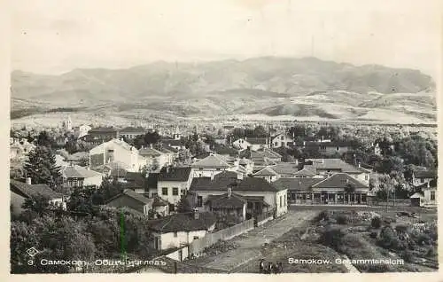 Samokov