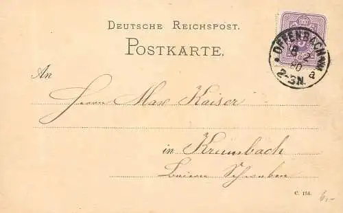 Deutsche Reichspost 1880