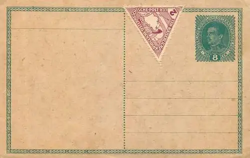 Austria 8 heller unposted postal stationery uprated label stamp