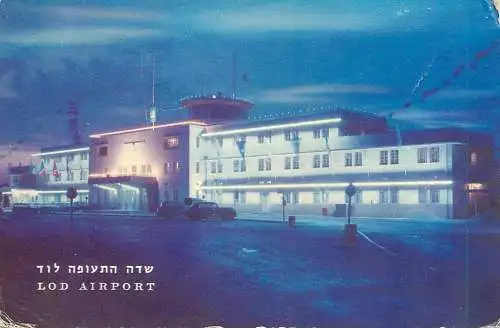 Israel Lod airport nocturnal aspect
