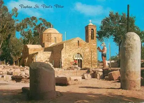 Cyprus Paphos Church & St Paul's Pillar