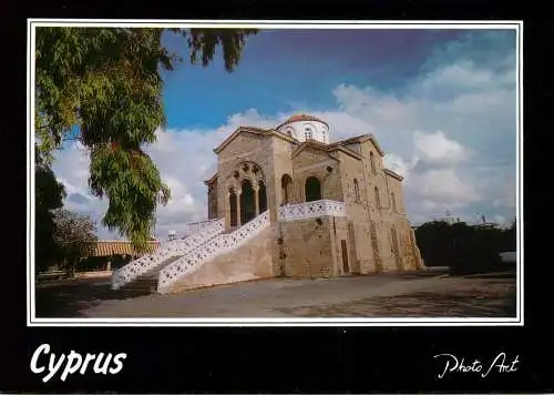Cyprus Paphos church