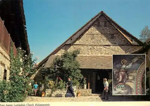 Cyprus Ayiois Ioannis Lambadistis in Kalopanayiotis