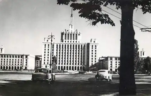 Romania Bucuresti Casa Scanteii