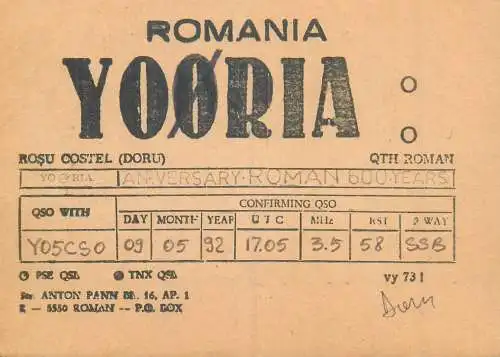 Radio amateur QSL card to YO5-3553 from Romania Roman YO0RIA